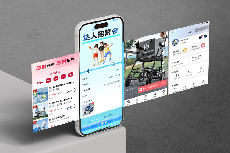 AI母嬰電商系統(tǒng)